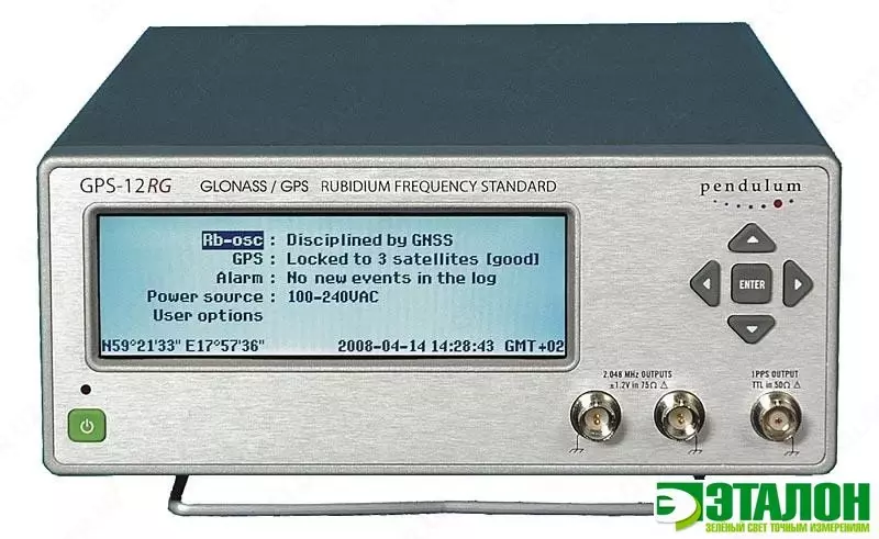 GPS-12RG — рубидиевый стандарт частоты с синхронизацией по GPS
