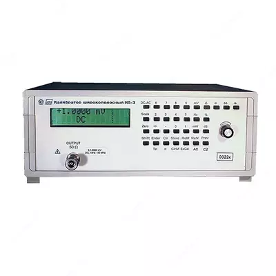 Н5-3 — калибратор переменного напряжения однополосный
