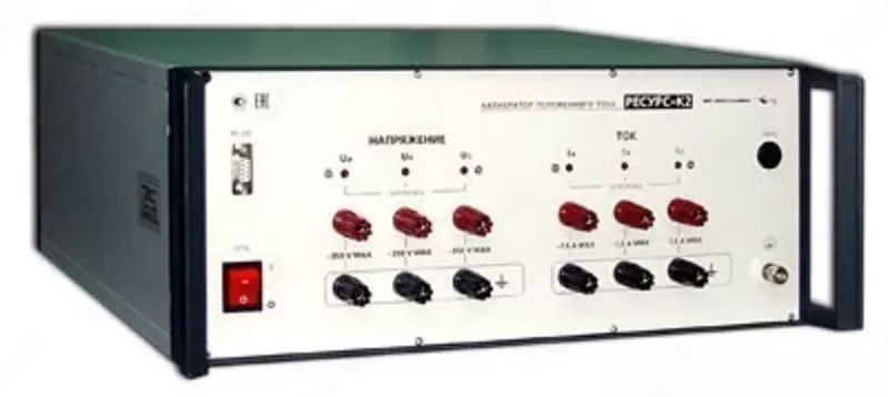 Ресурс-К2М — калибратор переменного тока