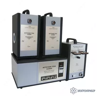 СА3600 А — источник тока с автоматической регулировкой тока