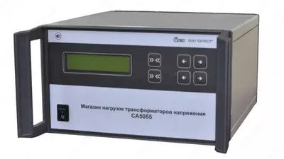 СА5055 + РД СА5055-600 — магазин нагрузок