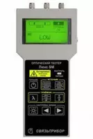 LUX SM - optik sinov qurilmasi + ajratuvchi reflektometr