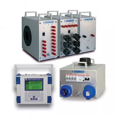 МарсТест-ТТ-5 — комплект для поверки трансформаторов тока от 5 до 5000 А