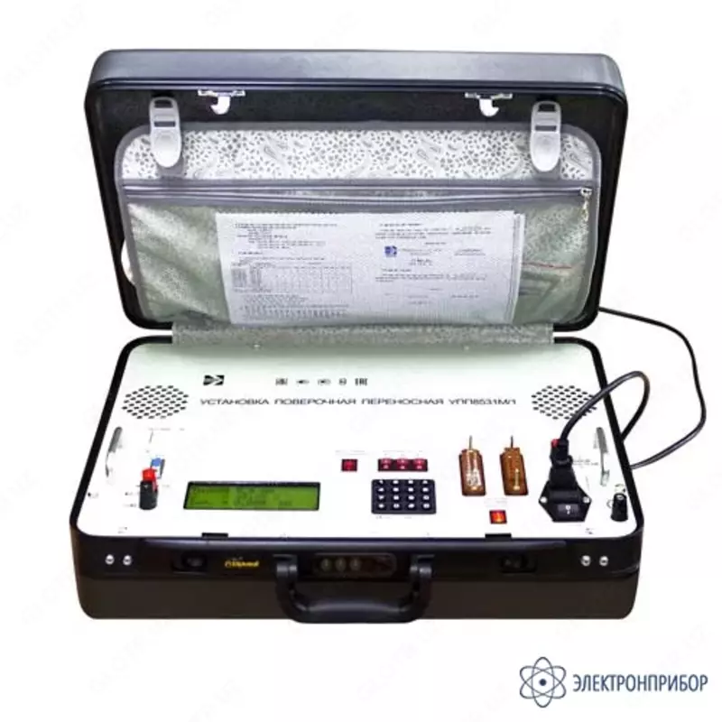 УПП8531М/3 — установка поверочная переносная
