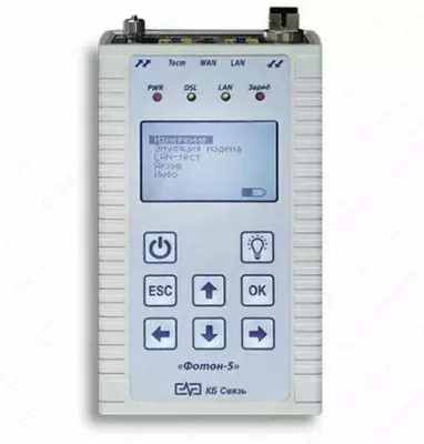 Port - universal sinov qurilmasi