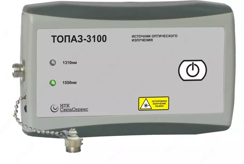 TOPAZ-3105 - optik nurlanish manbai