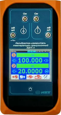 KIT-1 - kalibrator  aniq harorat olchagich