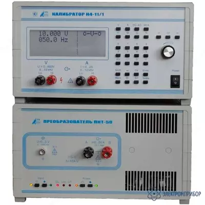 Н4-11/1 — калибратор универсальный
