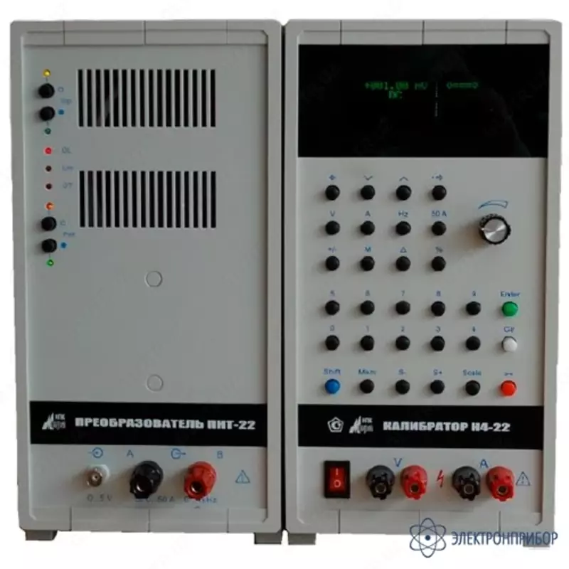 N4-22 - universal kalibrator