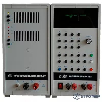 N4-22 - universal kalibrator