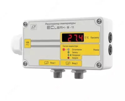 EClerk-M-11-2Pt-HP-a-1