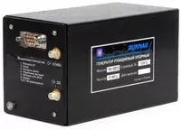 Ch1-1013 - rubidium chastotasi standarti