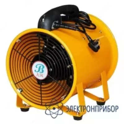 SHT-50 — портативный вентилятор для продувки колодцев на мобильной регулируемой стойке