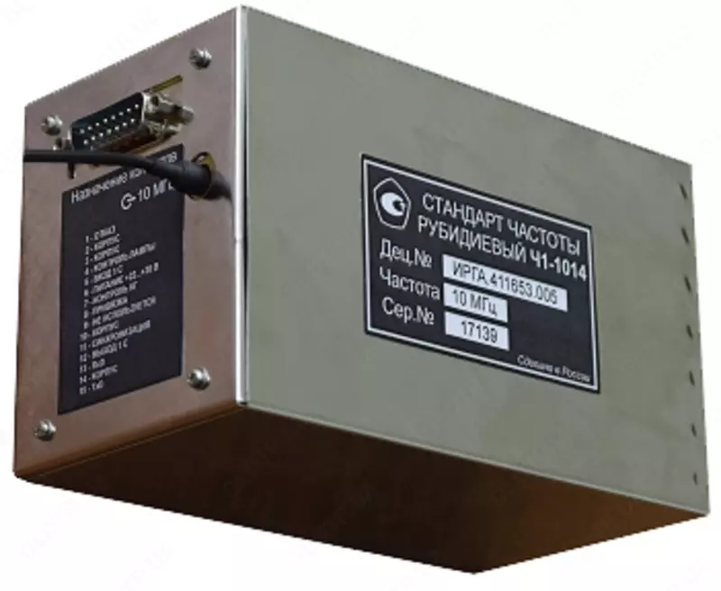 Ч1-1014 — стандарт частоты рубидиевый с модулем приемника сигналов GPS/ГЛОНАСС