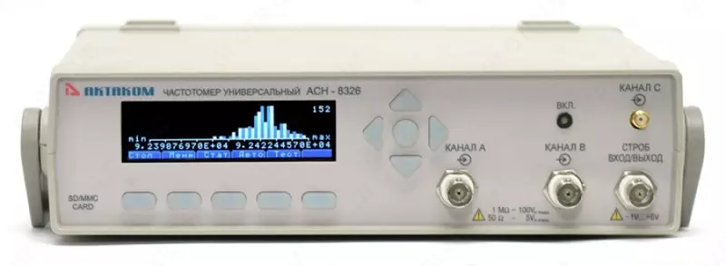 ASN-8324 - chastota olchagich