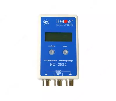 ИС-203.2.0 — измеритель-регистратор (температуры)
