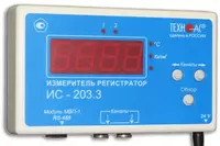 IS-203.3 - olchov yozuvchisi (universal)