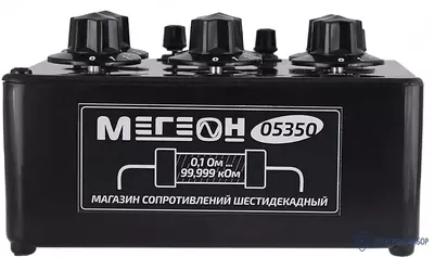 МЕГЕОН 05350 — магазин сопротивлений