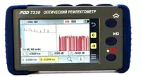 FOD-7337 — рефлектометр оптический