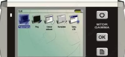 MTDR GAMMA STREAM — импульсный рефлектометр Гамма на компактной платформе STREAM