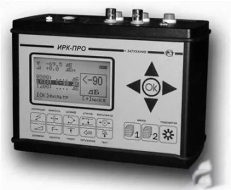 IRK-PRO 20 - bardoshlik nazorati bilan chiziqli heterojenlik olchagich