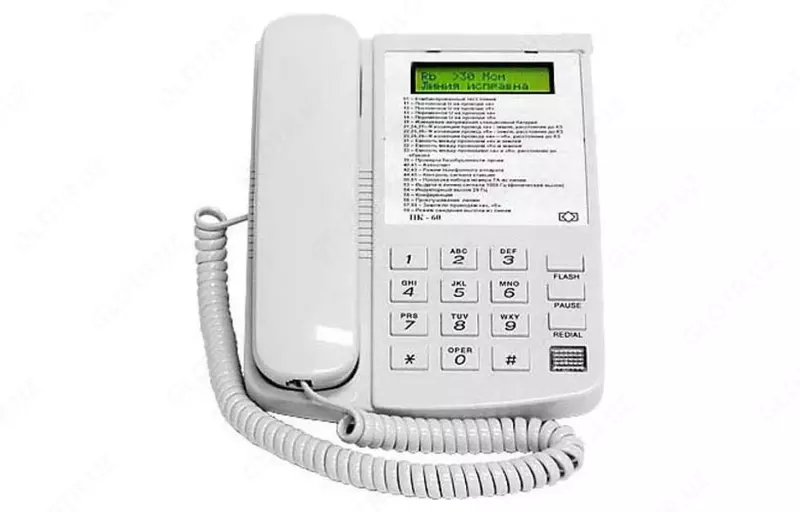 ПК-60 — прибор кросса