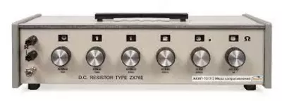 AKIP-7517/2 - qarshilik olchovi