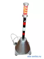 СС — светильник сигнальный для обозначения мест раскопок