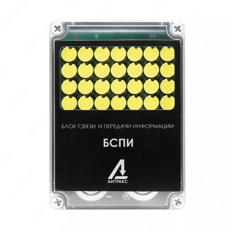 БСПИ-3Л-МР-Н — блок передачи информации
