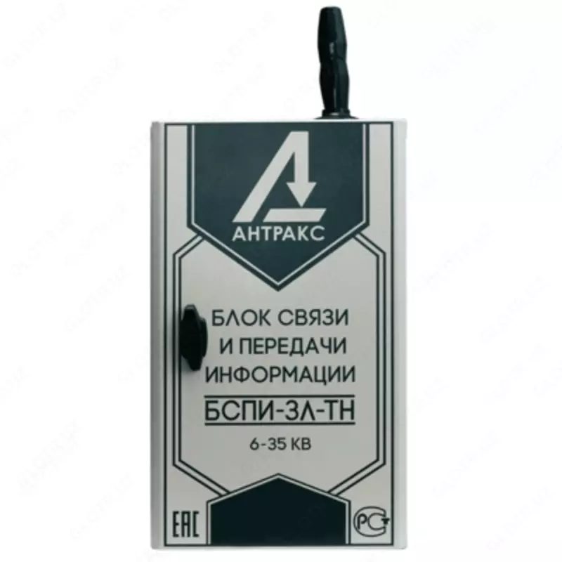 BSPI-3L-TN - axborot uzatish bloki