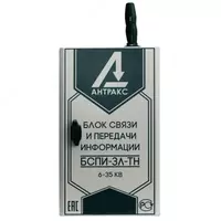 BSPI-3L-TN - axborot uzatish bloki