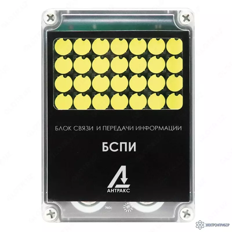 BSPI-3L-MR - axborot uzatish bloki