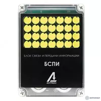 БСПИ-3Л-МР — блок передачи информации