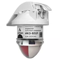 IKZ-V32L - qisqa tutashuv ko'rsatkichi