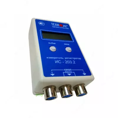 IS-203.2.0 - hisoblagich (harorat)