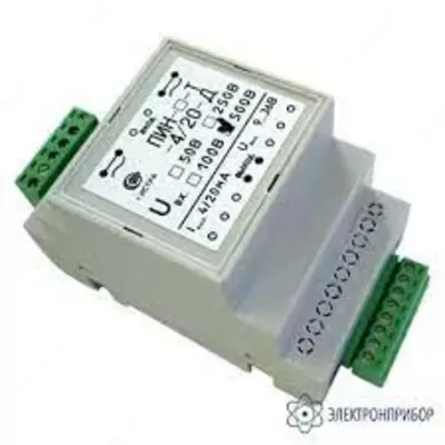 ПИН-100-У-4/20-ДХ — преобразователь измерительный постоянного и переменного напряжения