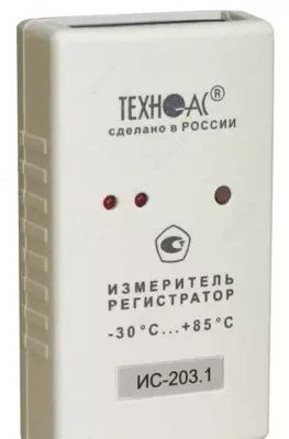 ИС-203.1.1 — измеритель регистратор температуры
