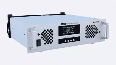 ГП-500К — генератор поисковый