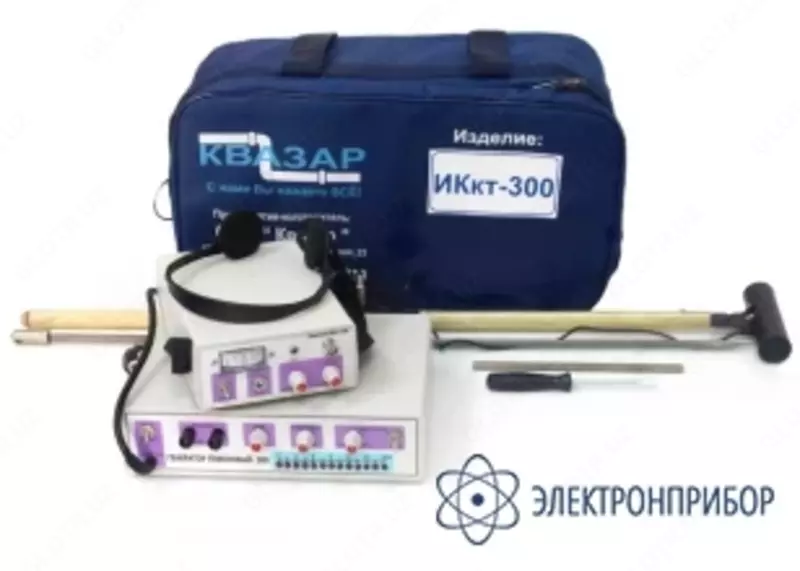 ИКкт-300 — трассоискатель с мощным генератором