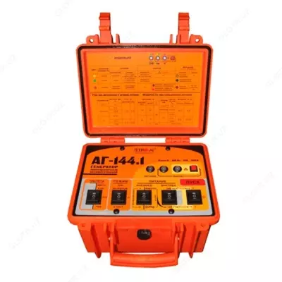 AG-144.1 - kuzatuv generatori (quvvati 60 Vt gacha)
