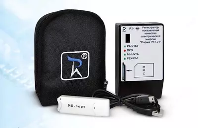 Парма РК1.01 — малогабаритный регистратор (анализатор) качества электроэнергии