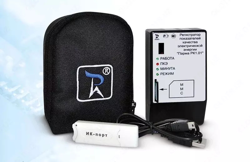 Парма РК1.01 — малогабаритный регистратор (анализатор) качества электроэнергии
