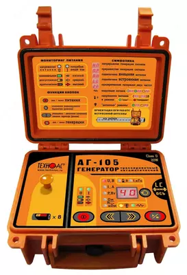 AG-105 - iz generatori