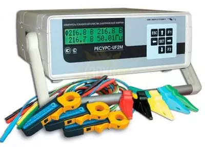 Ресурс-UF2M — измеритель показателей качества электрической энергии