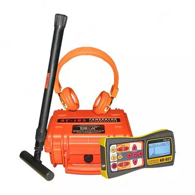 Muvaffaqiyat AG-428.15N - lokator