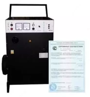 UPP-2010 - qidirish va ornatishni yoqish