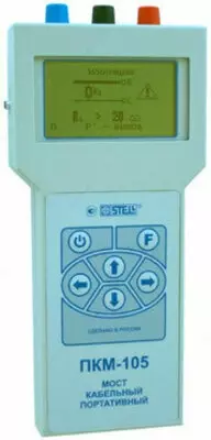 ПКМ-105 — портативный кабельный мост