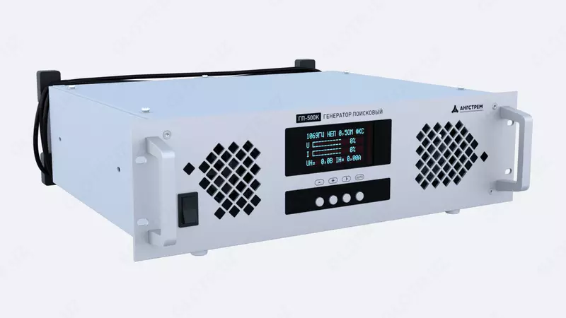 ГП-500 — генератор поисковый