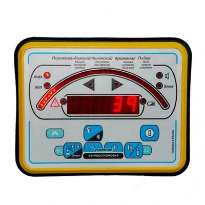 ЛИДЕР-2021 — цифровой локатор с генератором