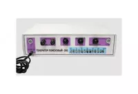 ГП-300 — генератор поисковый